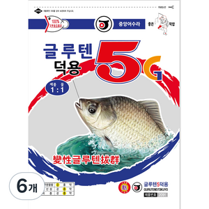 중앙어수라 글루텐 5G 덕용 떡밥, 350g, 6개
