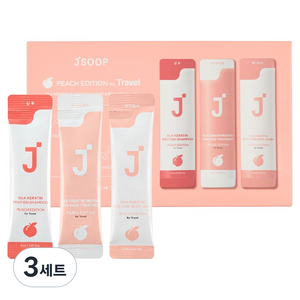 제이숲 실크 케라틴 피치에디션 트래블 키트 헤어바디 3종 10p 세트, 3세트