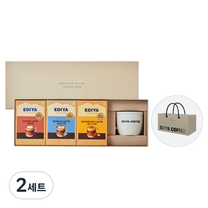 이디야 라떼 선물세트 + 쇼핑백, 2세트, 라떼 3종 + 머그 + 쇼핑백