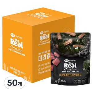 하림펫푸드 생후 3개월령 이후 강아지 더리얼 퀴진 습식사료, 소, 100g, 50개