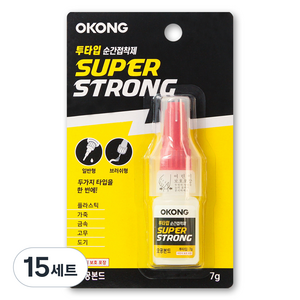 오공 슈퍼스트롱 투타입 순간접착제 7g x 4p, 15세트