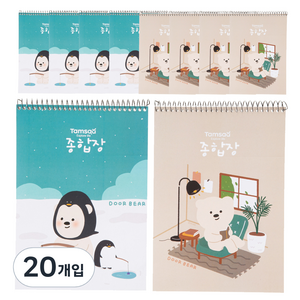 탐사 두꺼운 종합장 130g 40매, 20개입