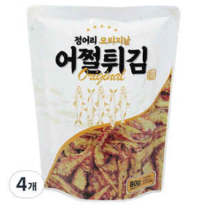 어쩔튀김 정어리 오리지날, 80g, 4개