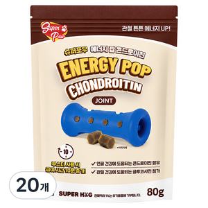 슈퍼포우 에너지팝 콘드로이친, 80g, 20개, 관절 강화