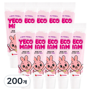 예꼬맘 1단계 아기치약 무불소 미니 라즈베리향, 15g, 200개