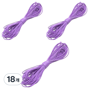 코히모 PU가죽 왁스 팔찌 목걸이 DIY 공예 끈 10m x 1mm 5W0427, 18개, 퍼플