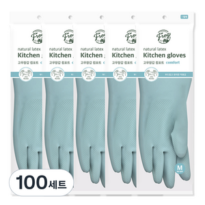 프로그 라텍스 컴포트 고무장갑, 에쉬블루, 중(M), 100세트