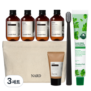 나드 부케가르니 컴플릿 어메니티 키트 7종 세트, 3세트