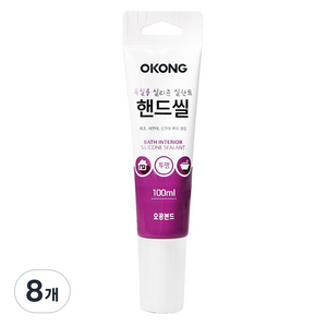 오공 욕실용 실리콘 실란트 핸드씰 투명, 8개