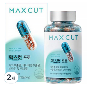 헬스헬퍼 맥스컷 프로, 120정, 2개
