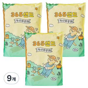 3651 365샌드 고양이 카사바 모래, 3.2kg, 9개, 무향