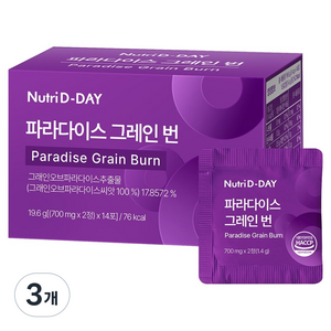 뉴트리디데이 파라다이스 그레인 번 14p, 19.6g, 3개
