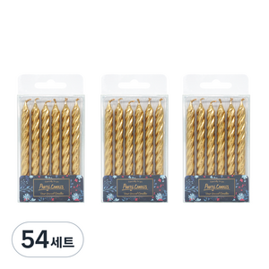 유어캔들 메탈릭 생일초 + 홀더 세트, 골디, 54세트