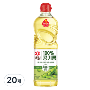백설 콩기름, 900ml, 20개