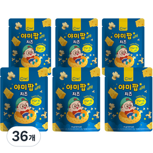 오늘도 아기과자 야미팝, 치즈, 25g, 36개