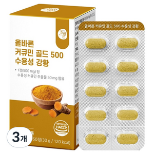 올바른건강식품 커큐민 골드 500 수용성 강황 30g, 60정, 3개