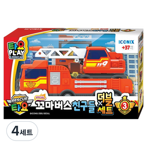 타요 스페셜 꼬마버스 친구들 소방 더블세트 3탄, 4세트, 레드