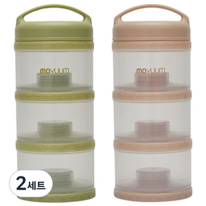 모윰 3단 분유 케이스 2종 세트, 베이지, 모스그린, 2세트