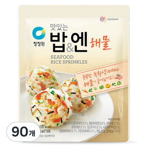 청정원 맛있는 밥 엔 해물 후리가케, 24g, 90개