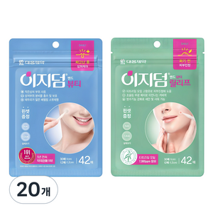 이지덤 스팟패치 뷰티 + 릴리프 세트, 42개, 20개