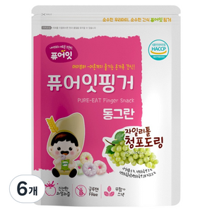 퓨어잇 핑거 동그란 자일리톨 청포도링, 자이리톨 + 청포도 혼합맛, 40g, 6개