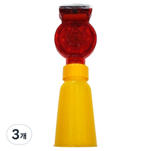 VAROnE 태양열충전식 쏠라 자동점멸센서 콘용 경고등 SM-614, RED, 3개