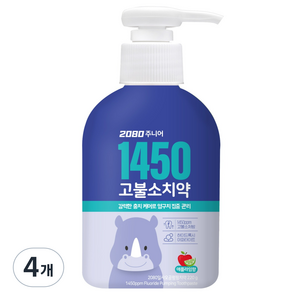 2080 주니어 1450 고불소 충치케어 펌핑치약, 220g, 4개
