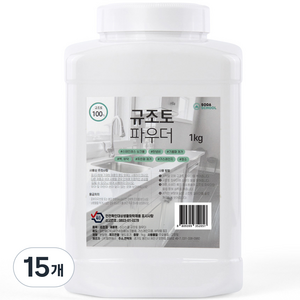 소다스쿨 만능 연마제 규조토 파우더, 1kg, 15개