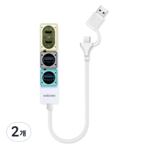 유니콘 USB3.2 Gen1 A타입 / C타입 4포트 듀얼컨텍터 멀티허브 RHC-200D, 옐로우, 2개