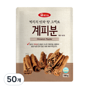 움트리 계피분, 100g, 50개