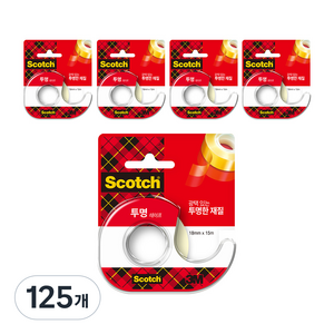 스카치 테이프 디스펜서 18mm x 15m 581D, 투명, 125개