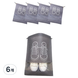 올하이 신발 보관 휴대 여행 포장백, 그레이, 6개