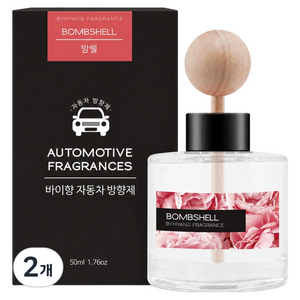 바이향 오토모티브 차량용 디퓨저 50ml, 밤쉘, 2개
