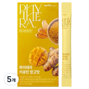 파이테라 커큐민 망고맛 30p, 30g, 5개