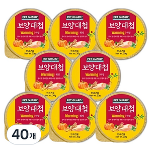 펫가드보양대첩 전연령 강아지 워밍 캔, 닭, 30g, 40개