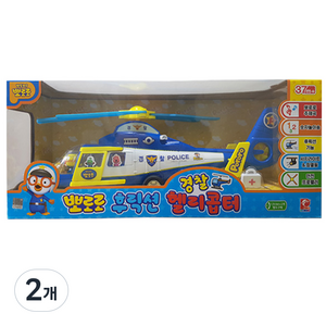 뽀로로 후릭션 헬리콥터 작동완구, 혼합색상, 2개