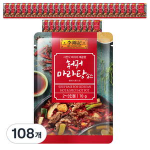 이금기 훠궈 마라탕 소스, 70g, 108개