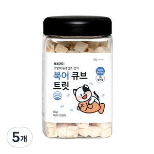 뽀시래기 고양이 동결건조 간식 큐브 트릿, 북어, 85g, 5개