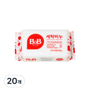 비앤비 유아의류용 세탁비누 아카시아향, 200g, 20개