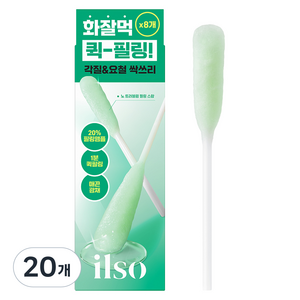 일소 노 트러블럼 필링 스왑 8p, 32g, 20개