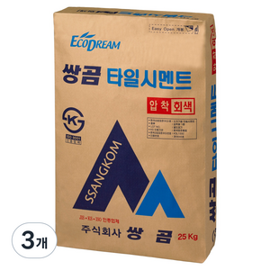 쌍곰 타일 시멘트 압착회색 25kg, 3개