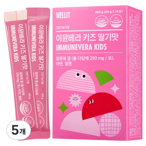웰릿 정품 이뮨베라 키즈 딸기맛 알로에겔 면역젤리 14p, 280g, 5개