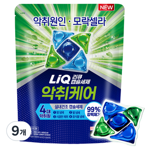 리큐 모락셀라 악취케어 실내건조 캡슐세제, 40개입, 11g, 9개