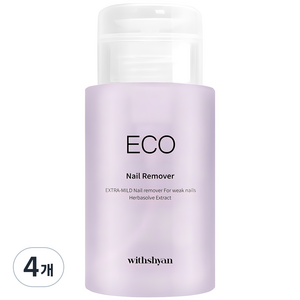 위드샨 대용량 펌프형 에코 네일 리무버, 200ml, 4개