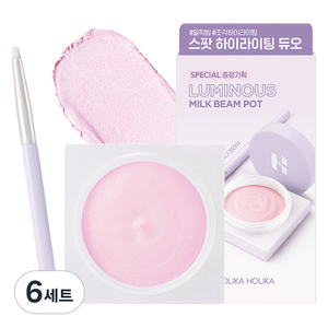 홀리카홀리카 루미너스 밀크빔 팟 하이라이터 + 브러쉬 세트, 6개, 04문로라