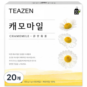 티젠 캐모마일차 티백, 1g, 100개입, 20개