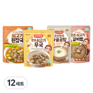 아이배냇 꼬마 든든 쇠고기 된장국 + 무국 + 사골곰탕 + 갈비탕 세트 750g, 12세트