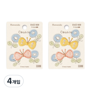 하마나카 자수와펜 쿠쿠 H457-939, 혼합 색상, 4개입