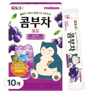 담터 포켓몬 콤부차 포도, 5g, 10개입, 10개