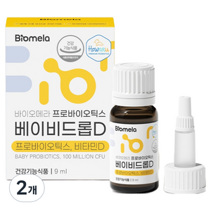 바이오메라 프로바이오틱스 베이비드롭D 유산균, 9ml, 2개
